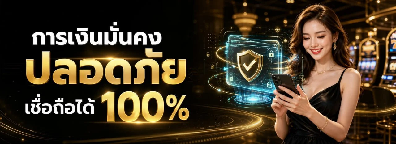 M358BET เครดิตฟรี 188 โปรโมชั่นสมาชิกใหม่สมัครวันนี้